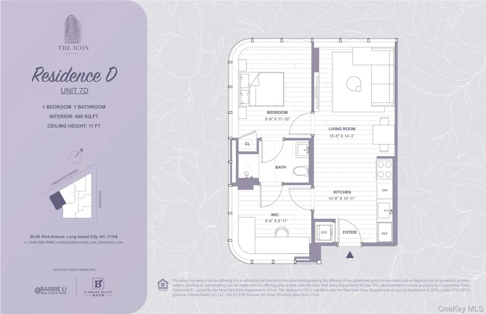 25-08 43rd Avenue #7D Long Island City, NY 11101