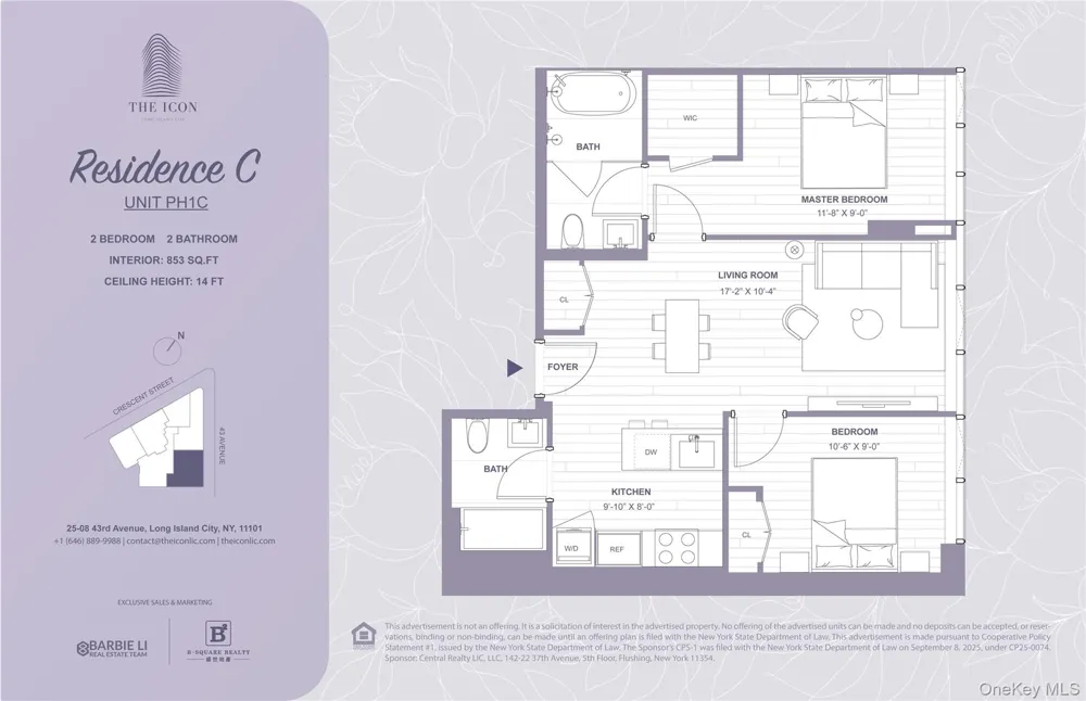 25-08 43rd Avenue #PH1C Long Island City, NY 11101