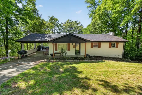 201 Sequoyah Dr