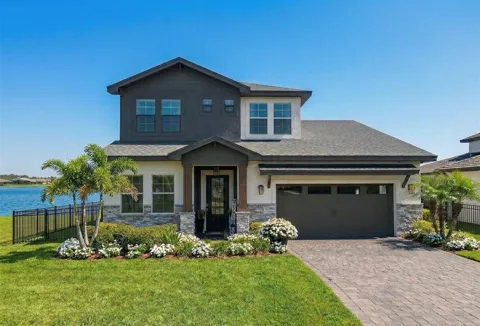 236 CALADIUM AVENUE