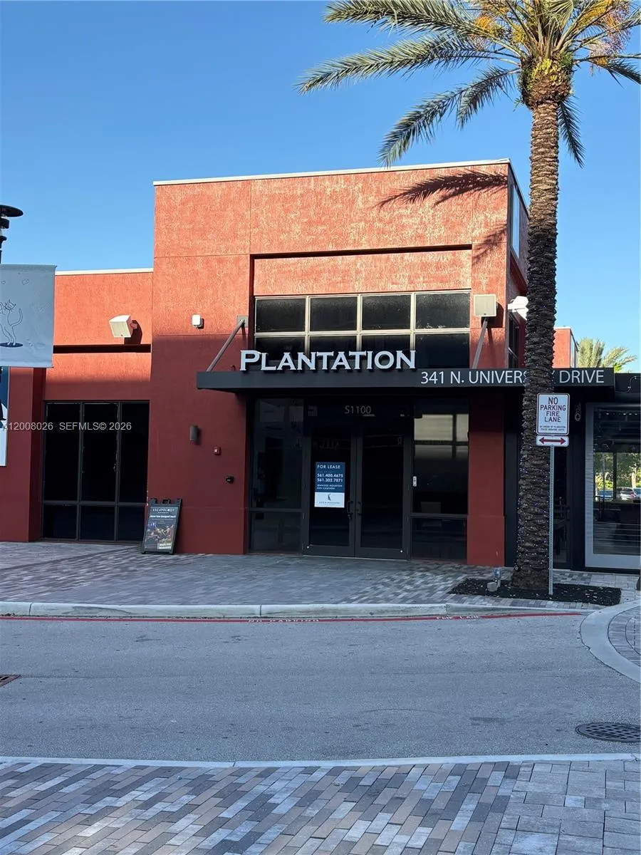 8208 NW 9th Ct #1 Plantation, FL 33324