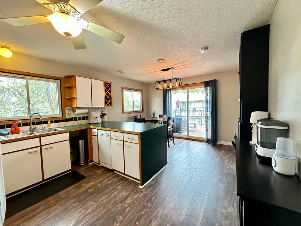 4367 Arden View Court Arden Hills, MN 55112
