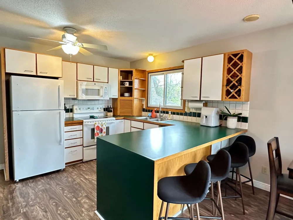 4367 Arden View Court Arden Hills, MN 55112