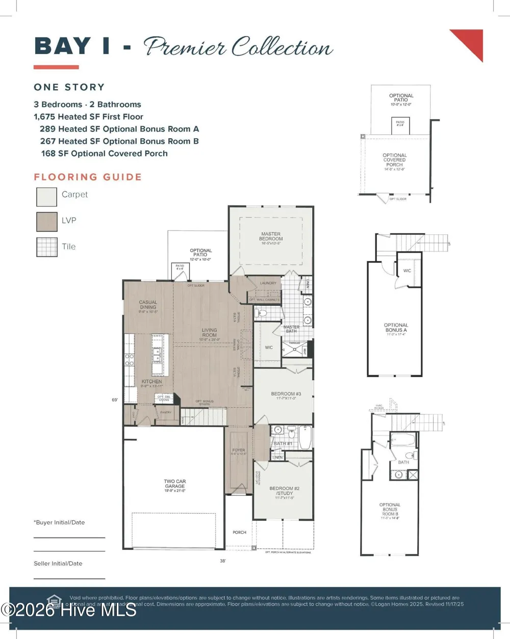 4503 Village Green Drive SW #Homesite 91 Shallotte, NC 28470