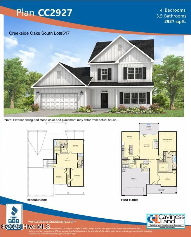 103 Harborwood Street Lillington, NC 27546