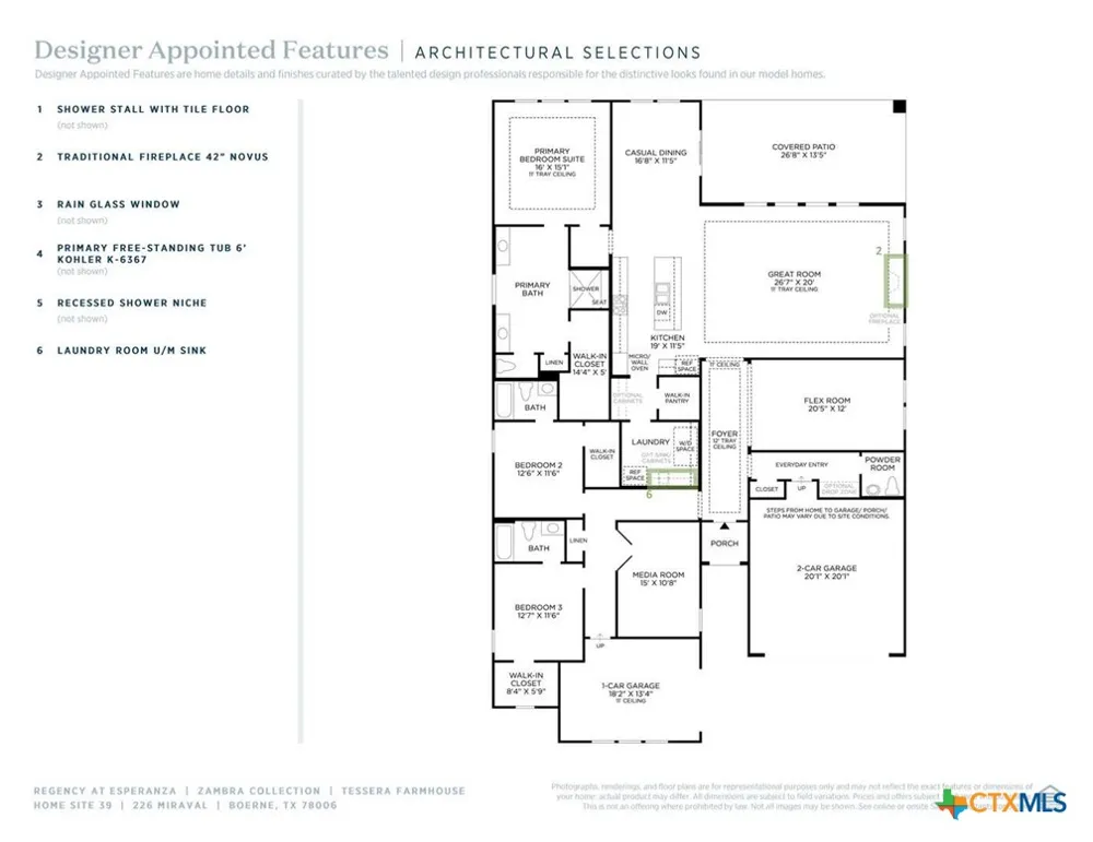 226 Miraval Boerne, TX 78006