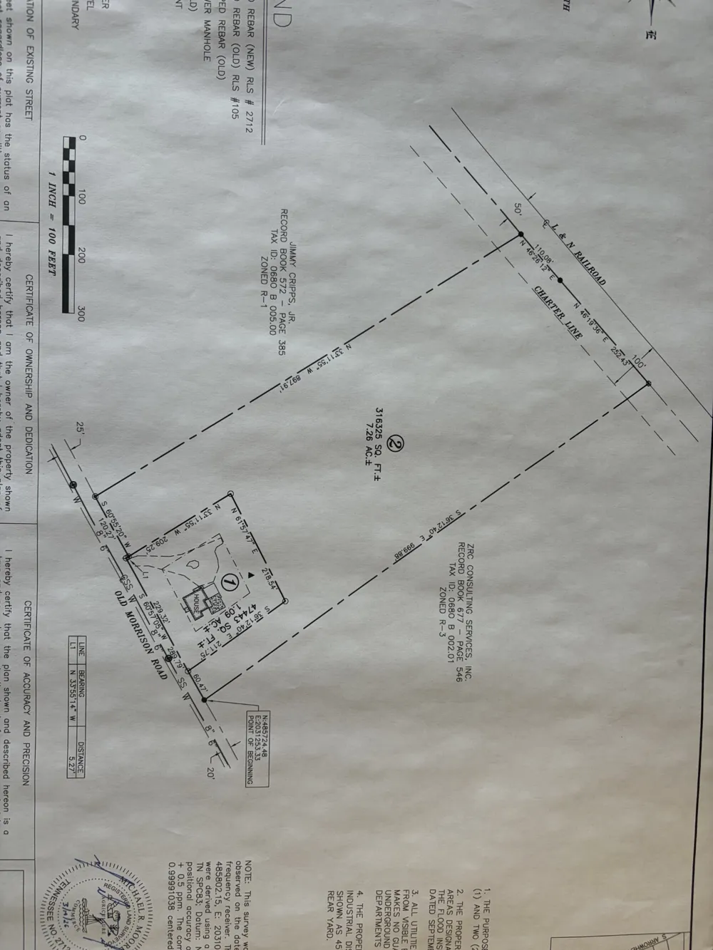 0 Old Morrison Road McMinnville, TN 37110