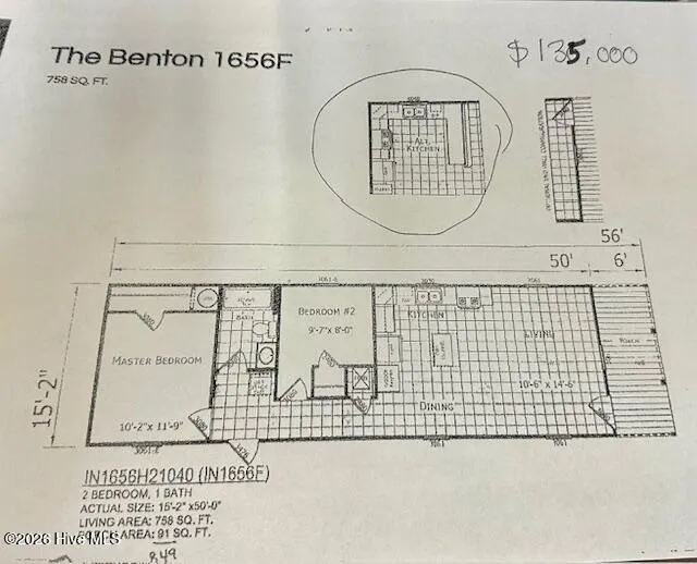 896 Academy Street Fair Bluff, NC 28439
