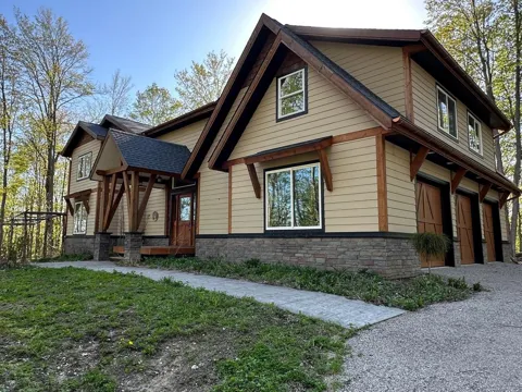 7058 Shade Tree Lane