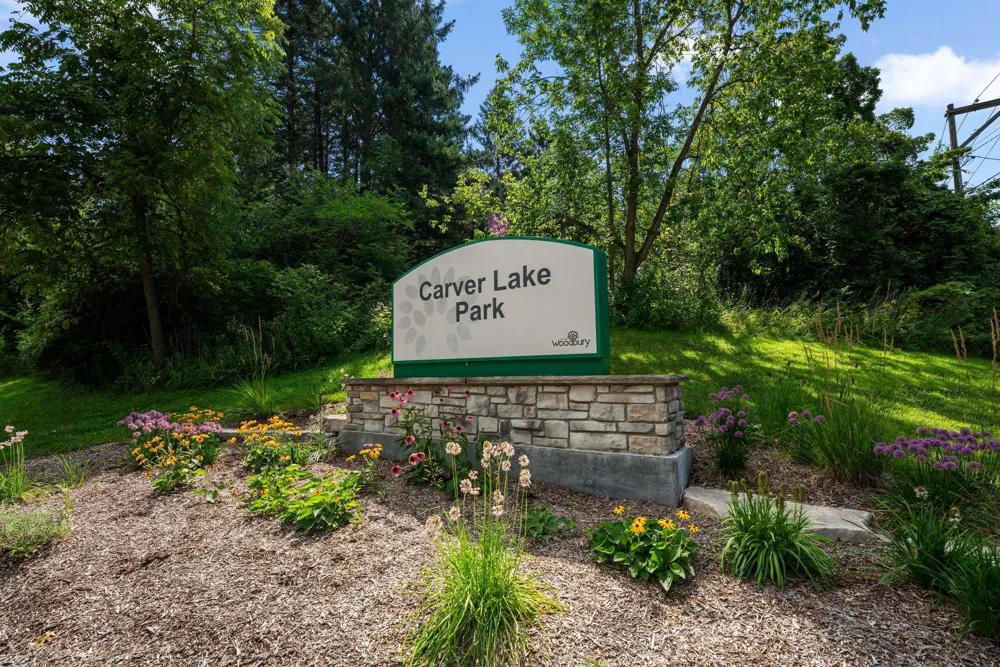 542 Tulare Terrace Newport, MN 55055