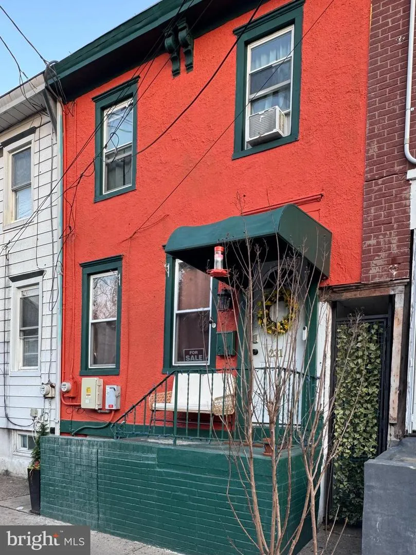 231 ELMER STREET Trenton, NJ 08611