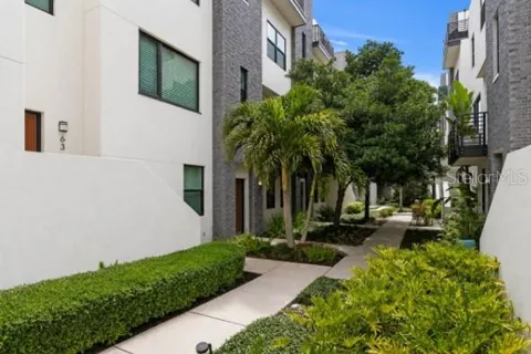 2511 GRADY AVENUE #63