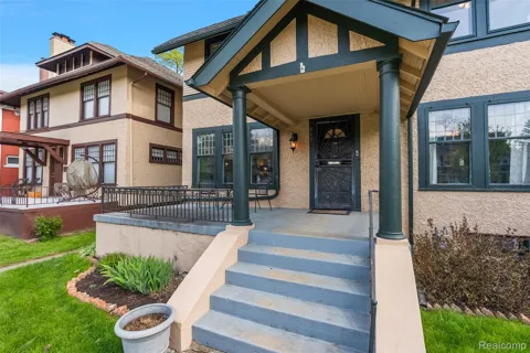 867 Edison Street