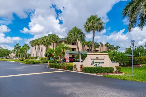 601 SHREVE STREET #62C