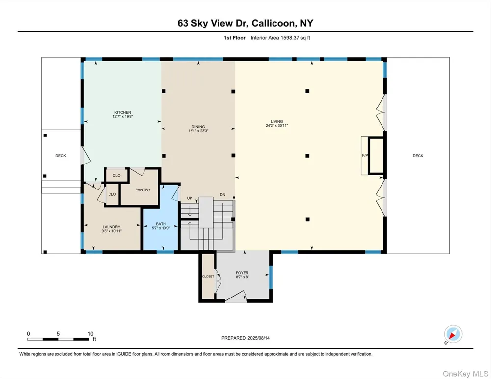 63 Sky View Drive Callicoon, NY 12723