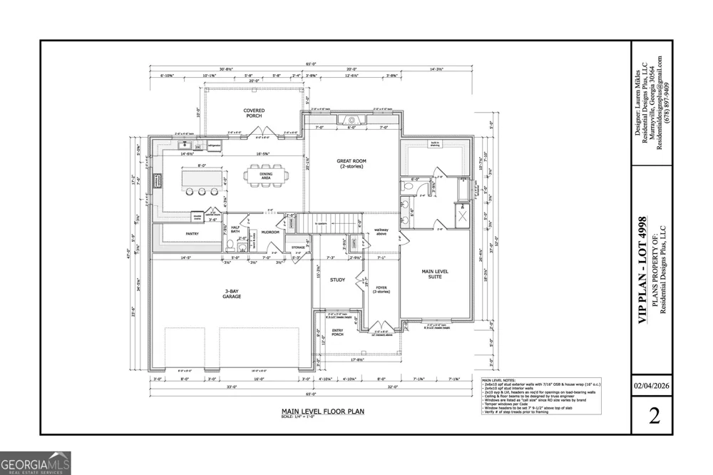 4998 Hidden Branch DR Sugar Hill, GA 30518