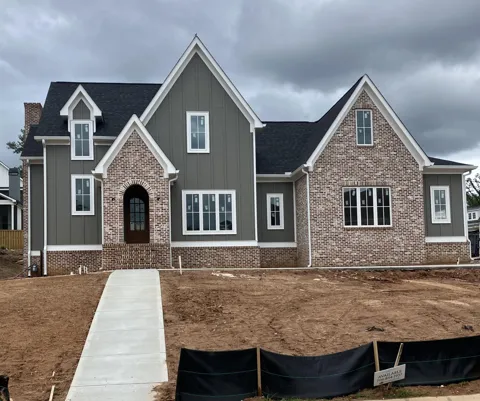 880 Audubon Way