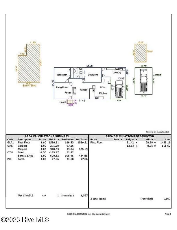 3229 Bennett Siler City Road Bennett, NC 27208