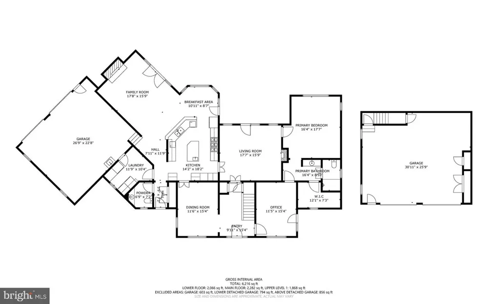 13536 PATERNAL GIFT DRIVE Highland, MD 20777