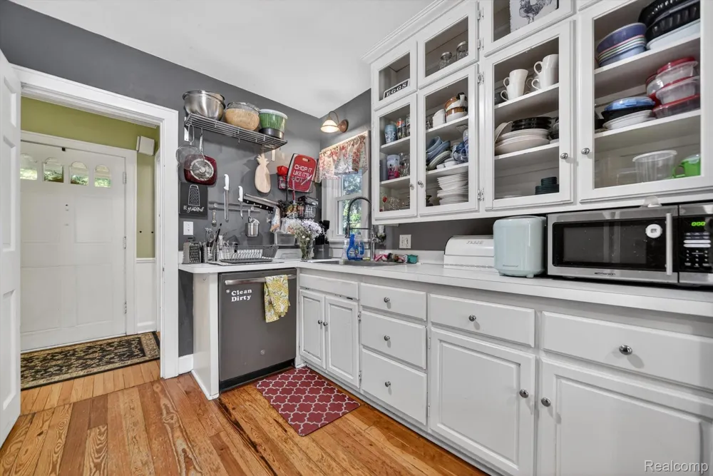 1404 Harvard Road East Lansing City, MI 48823