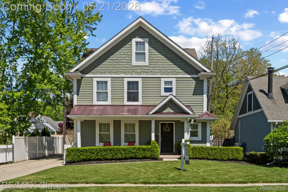 450 Fairbrook Street Northville City, MI 48167