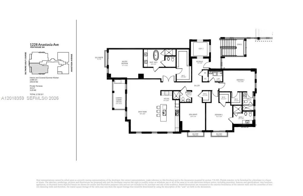1228 Anastasia Ave #304 Coral Gables, FL 33134