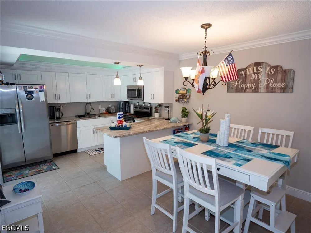 Park Meadows Drive #2 Fort Myers, FL 33907