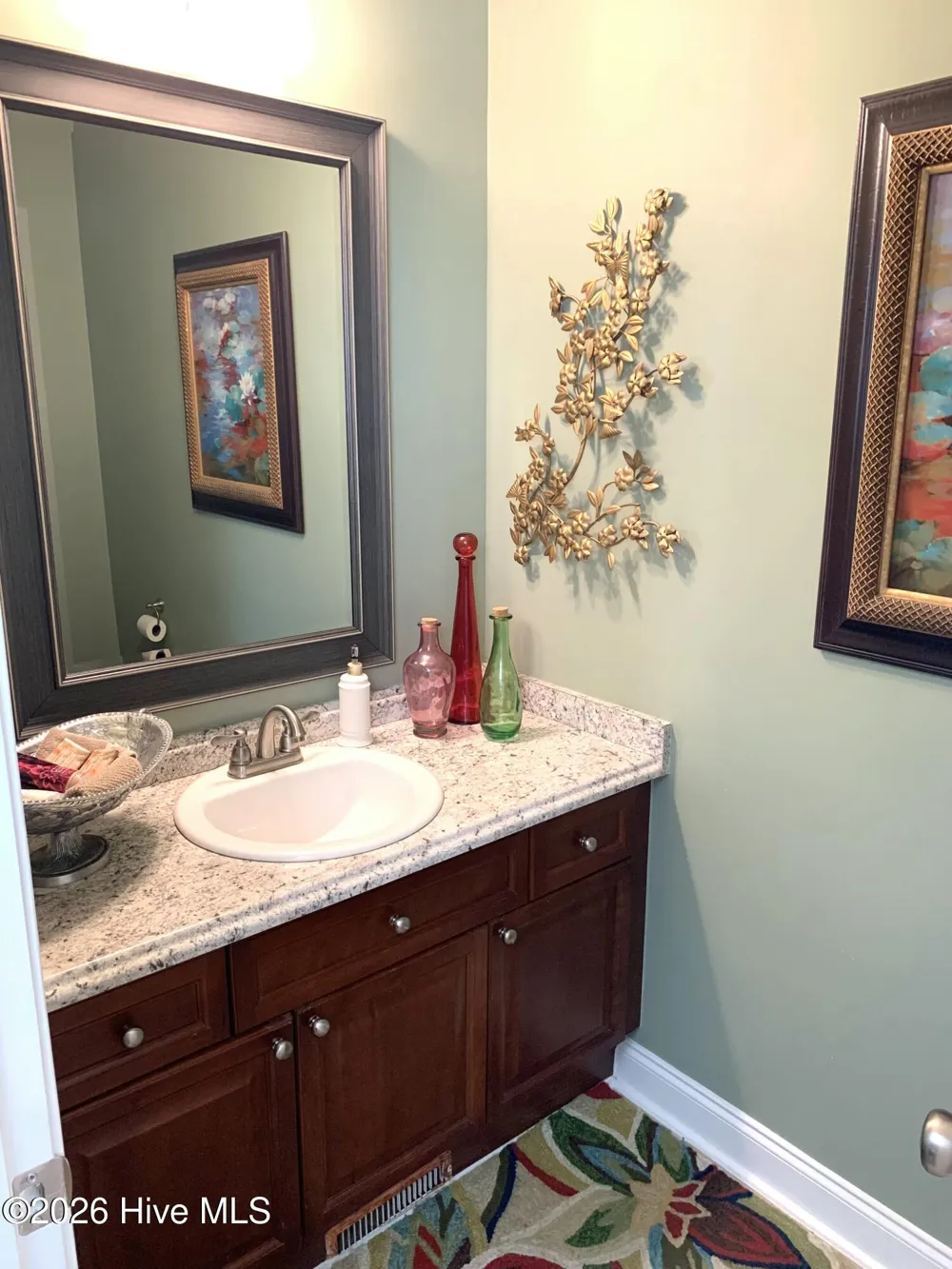 125 Landing Drive North Augusta, SC 29841