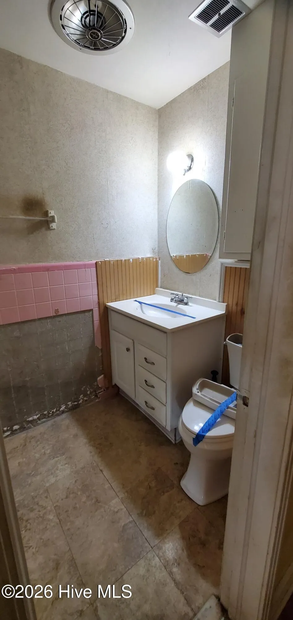 505 Lakeview Drive Murfreesboro, NC 27855