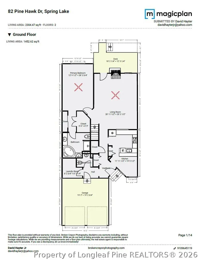 82 Pine Hawk Drive Spring Lake, NC 28390