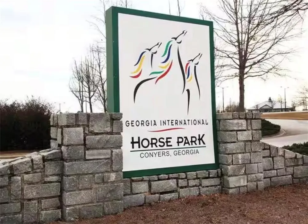 846 Park Place #B Conyers, GA 30012
