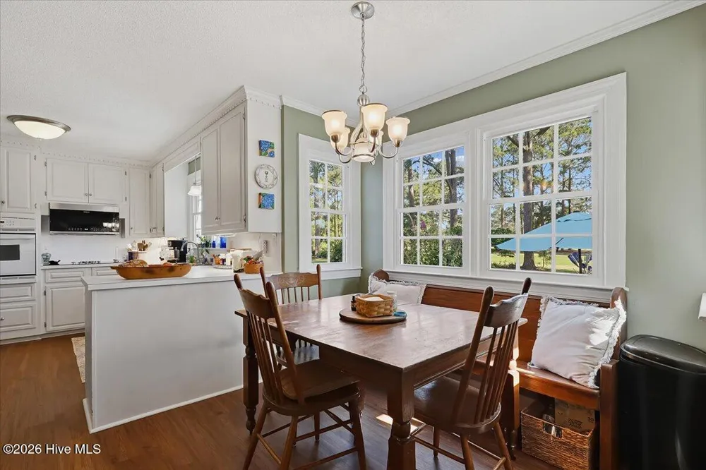 206 Ramblewood Drive Mount Olive, NC 28365