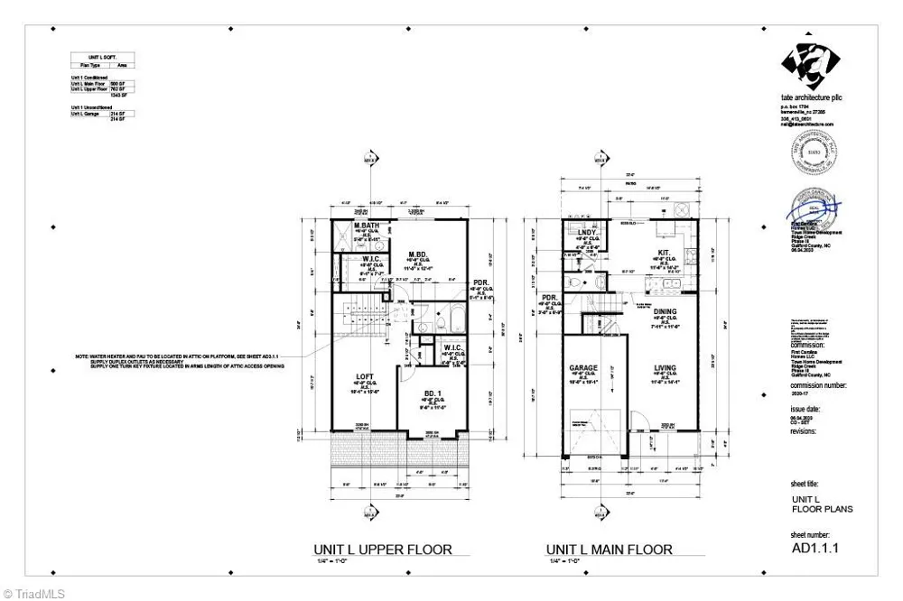 1110 Brooksridge Way Whitsett, NC 27377