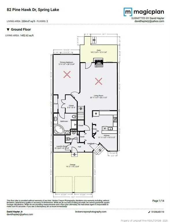 82 Pine Hawk Drive Spring Lake, NC 28390