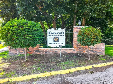1250 Trailwood Path