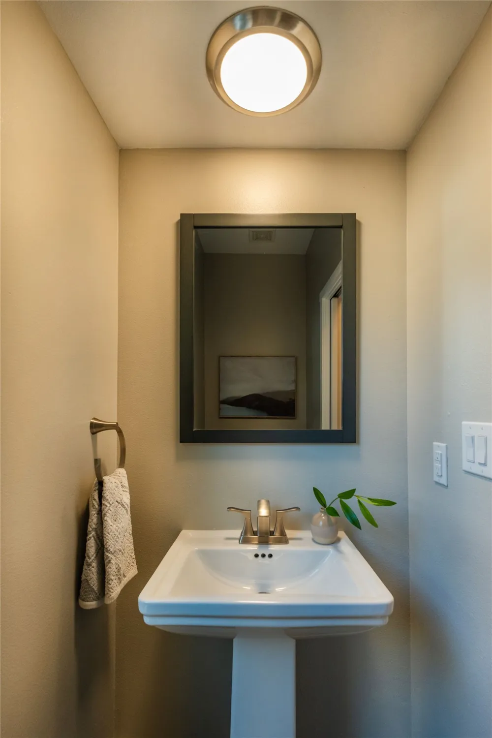 7601 Bethune Avenue #B Austin, TX 78752