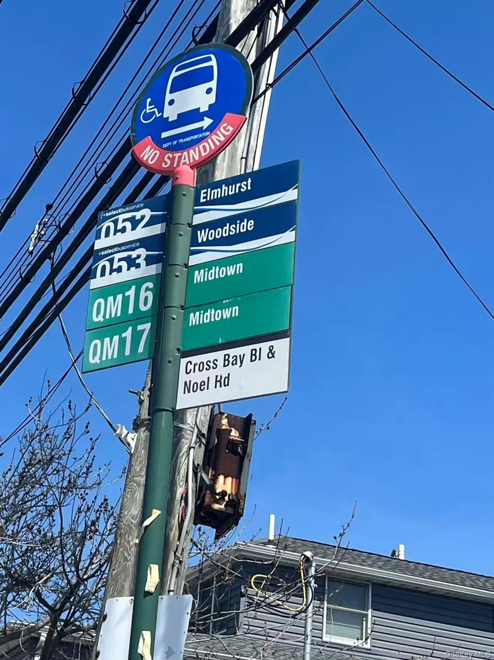 14-11 Cross Bay Boulevard Broad Channel, NY 11693