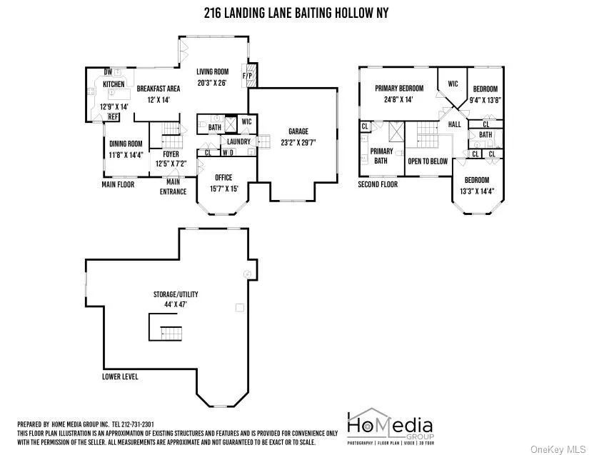 216 Landing Lane Baiting Hollow, NY 11933