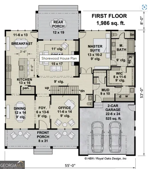 5861 Liberty RD Winston, GA 30187