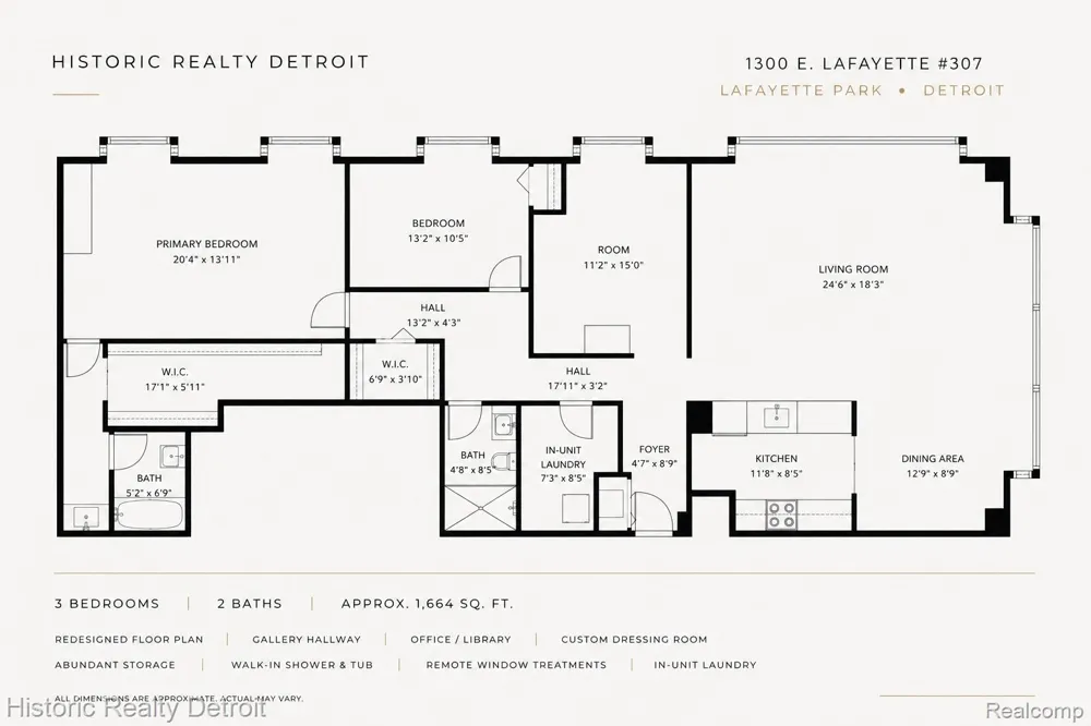 1300 E Lafayette Street E #307 Detroit City, MI 48207