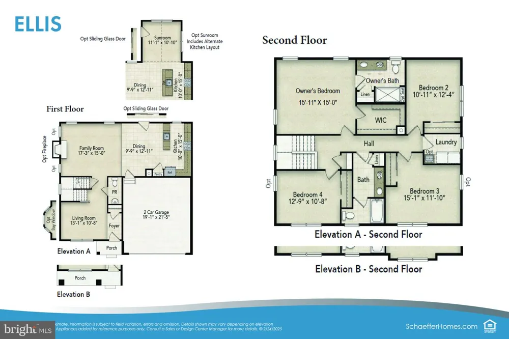 2337 GARWOOD Sicklerville, NJ 08081