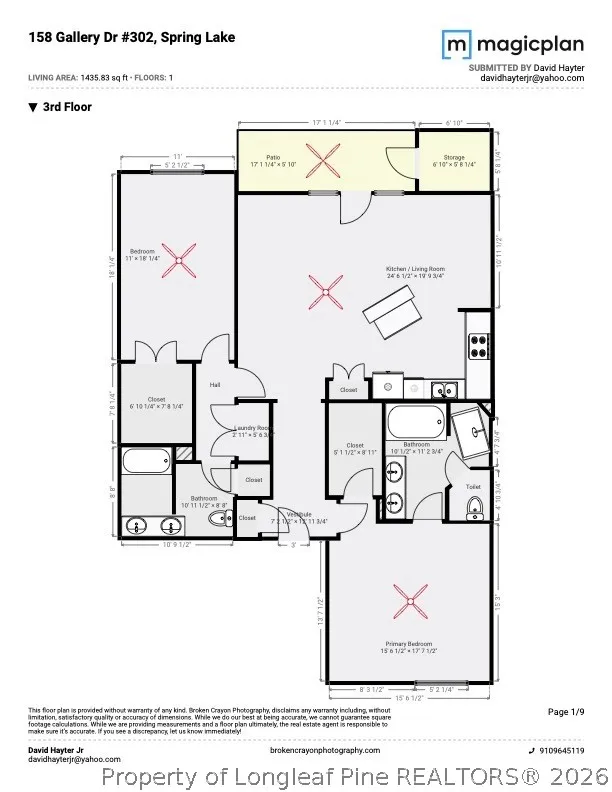 158 Gallery Drive #302 Spring Lake, NC 28390