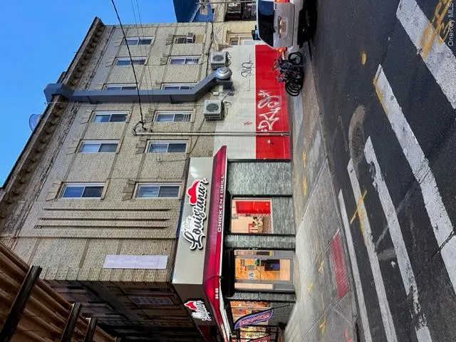 9402 Jamaica Avenue Woodhaven, NY 11421