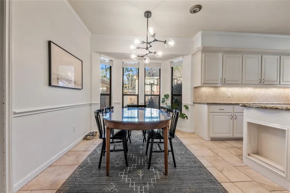 1627 Lofty Maple Trail Kingwood, TX 77345