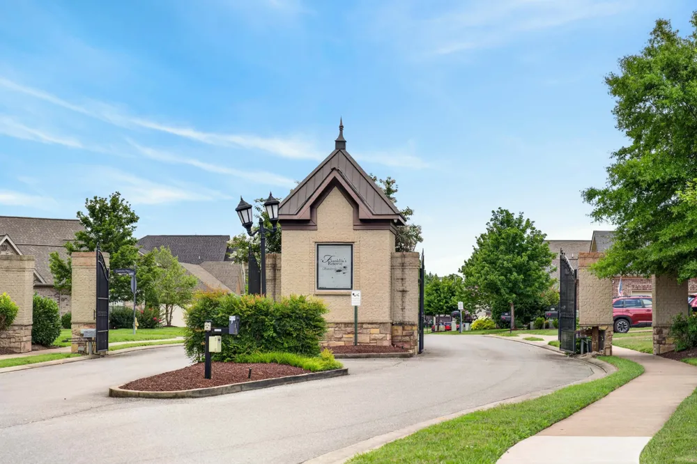 123 Annapolis Bend Cir Hendersonville, TN 37075