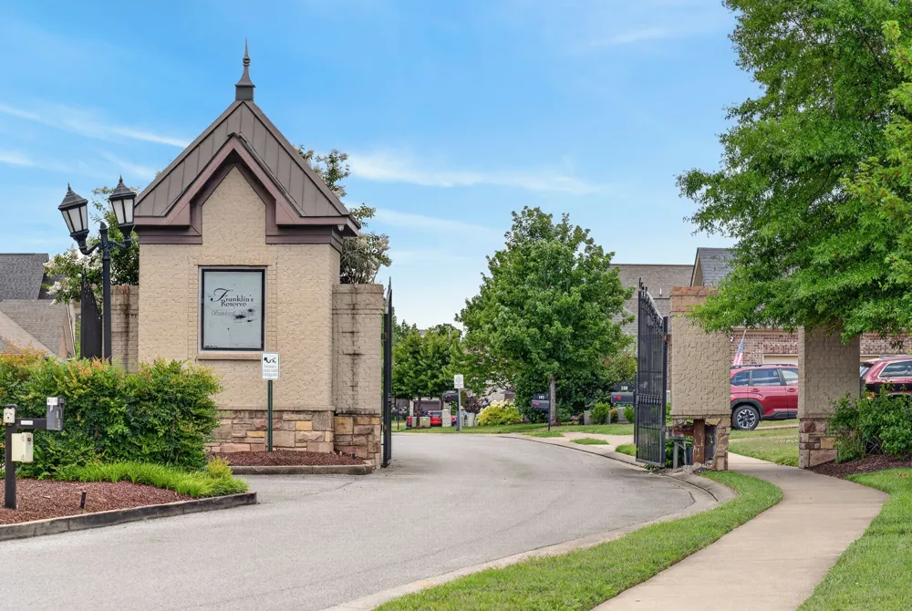 123 Annapolis Bend Cir Hendersonville, TN 37075