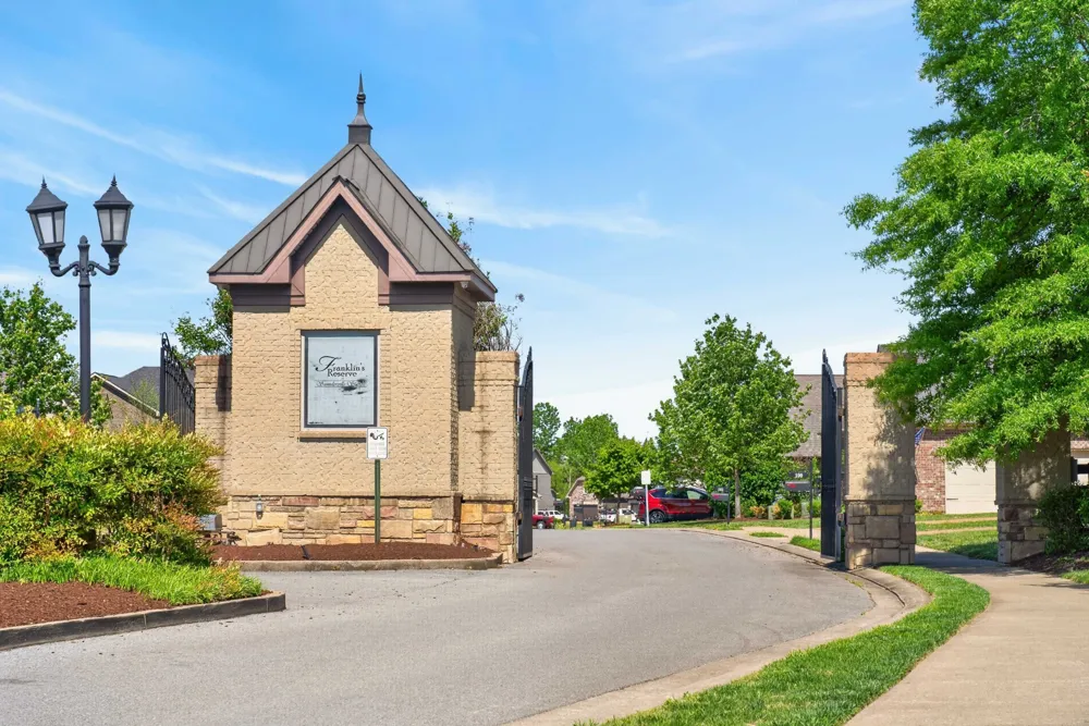161 Annapolis Bend Cir Hendersonville, TN 37075