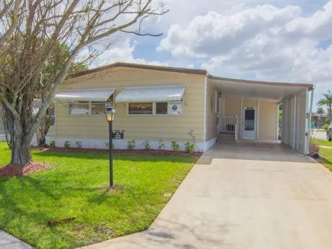 225 NE Forrest Court