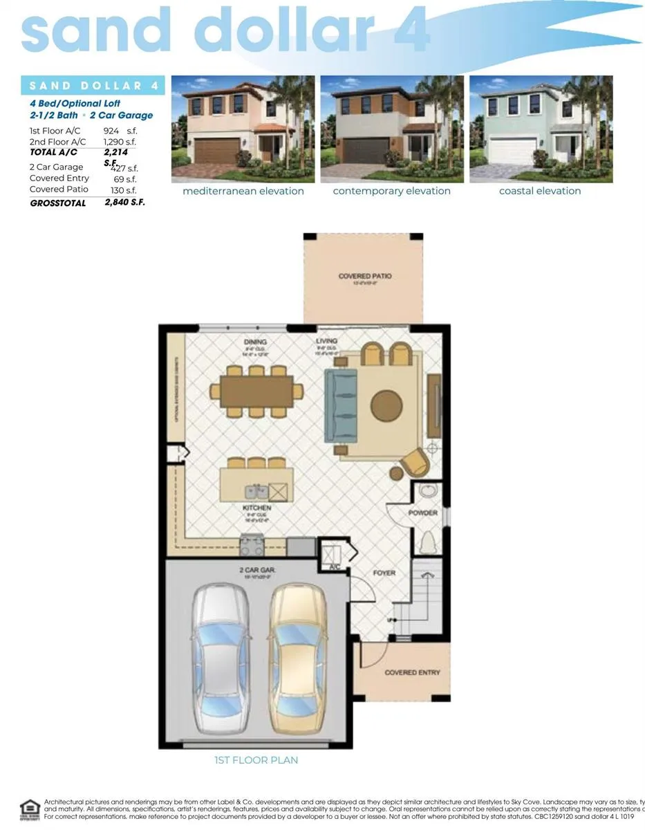 16469 Sea Turtle Place Westlake, FL 33470