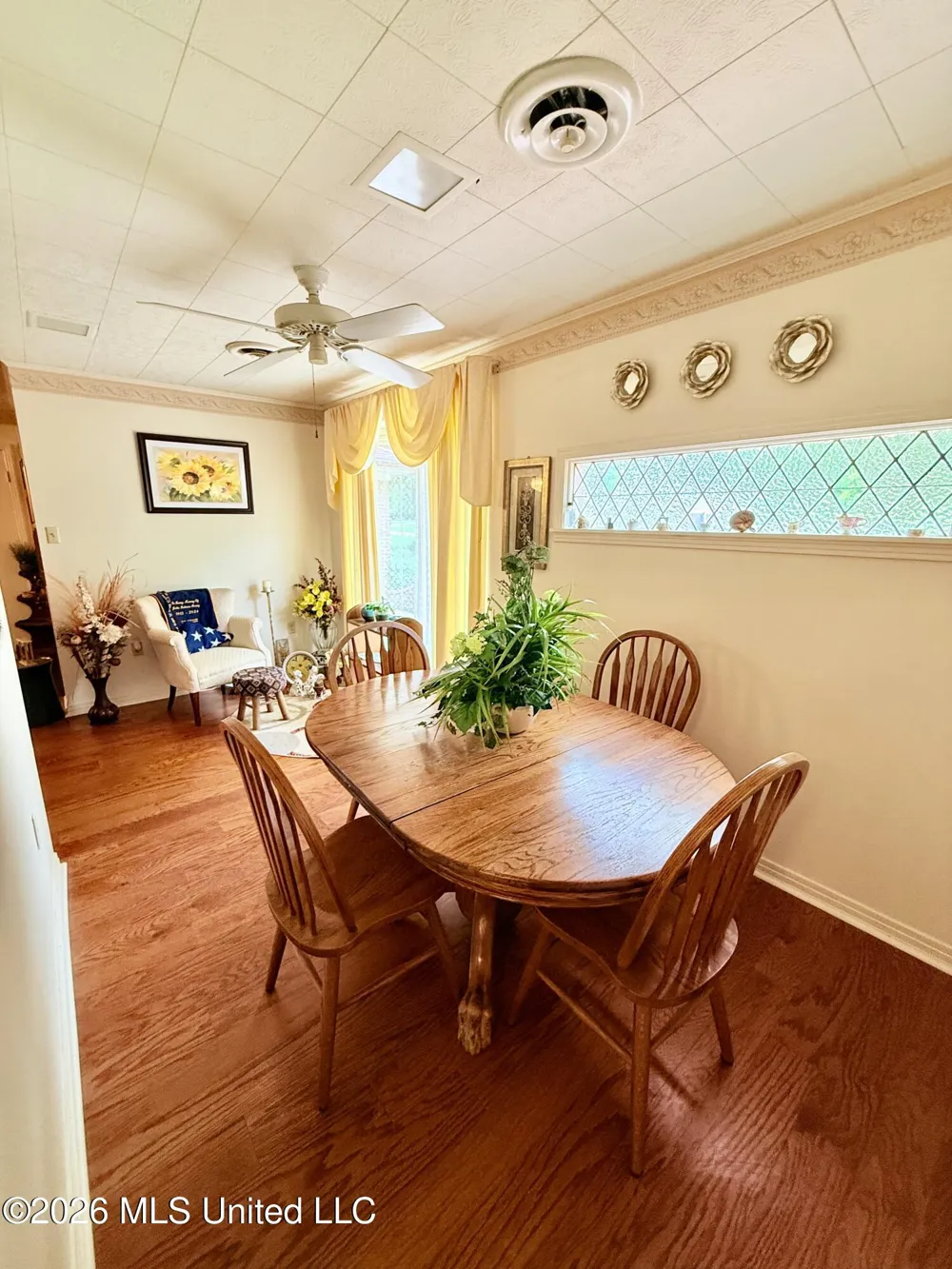 123 Devalda Drive Duck Hill, MS 38925